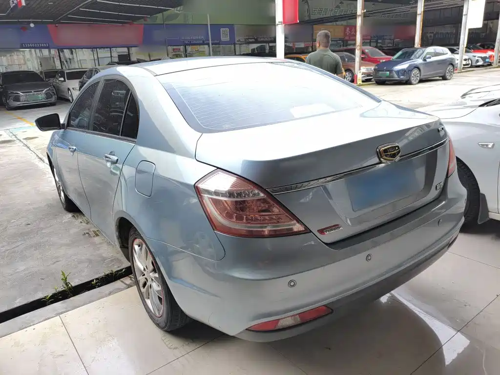 Geely Emgrand 2014 2014 Sedan 1.3T CVT Elite