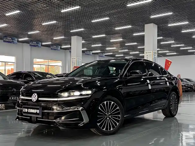 Similar car