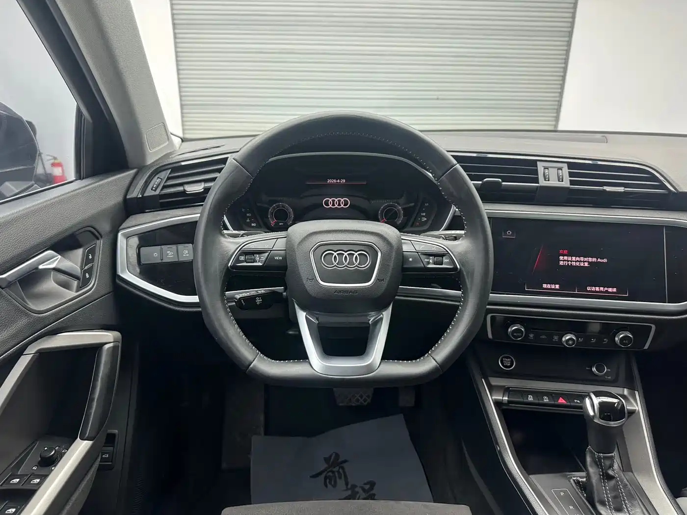 Audi Q3 2022 35 TFSI Fashion Dynamic фото 14