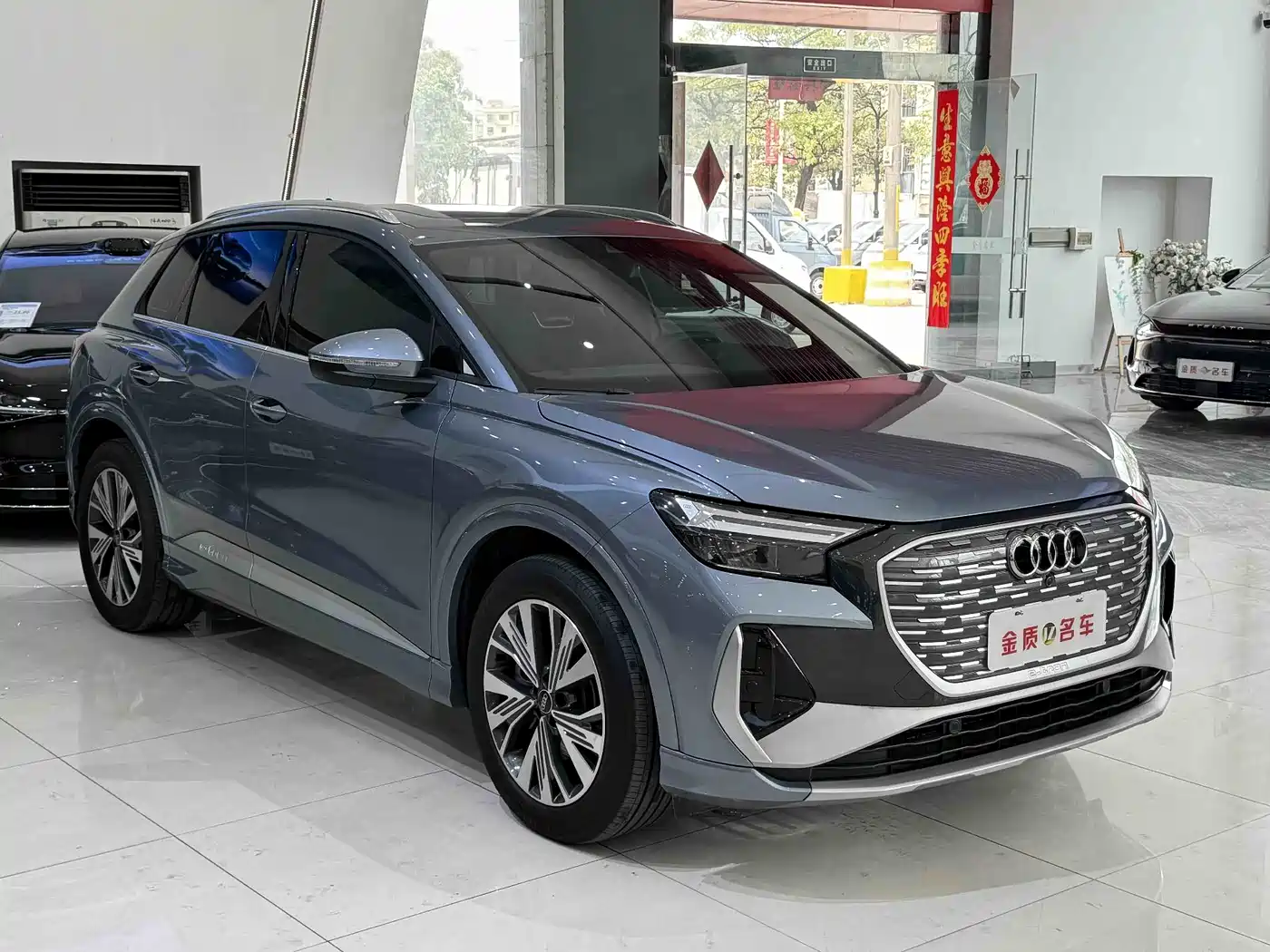 AUDI Q4 E TRON