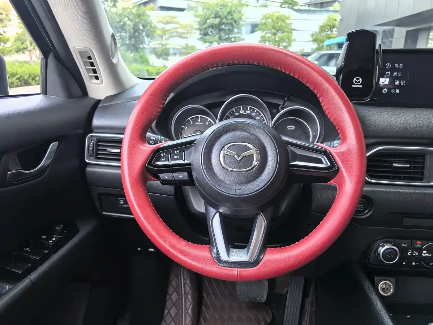 Mazda CX-5 2024 2024 2.0L Automatic FWD Comfort