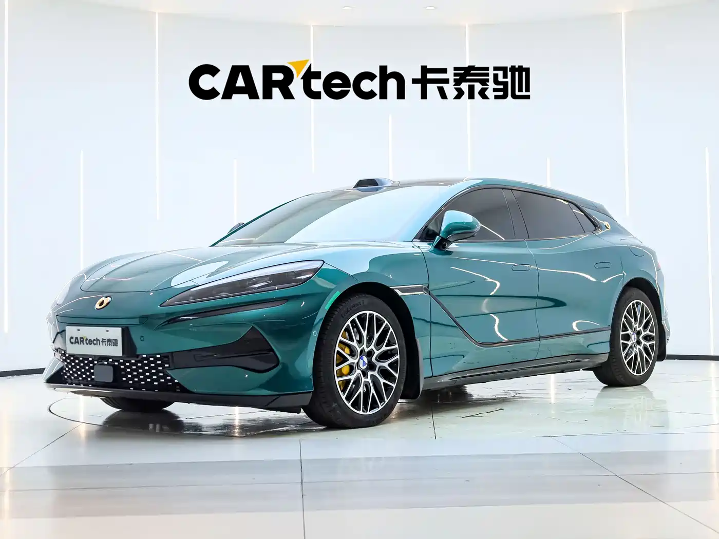 Similar car