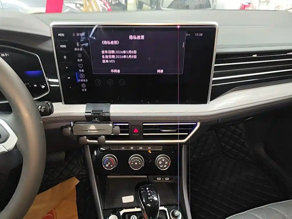 Volkswagen Sagitar 2025 300TSI DSG Surpass Edition фото 13