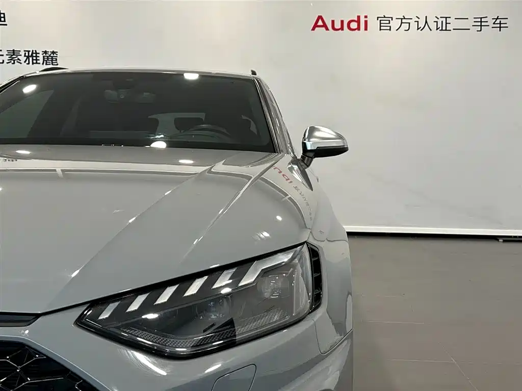 Audi RS 4 2023 2022 RS4 Avant Dark Gold Edition