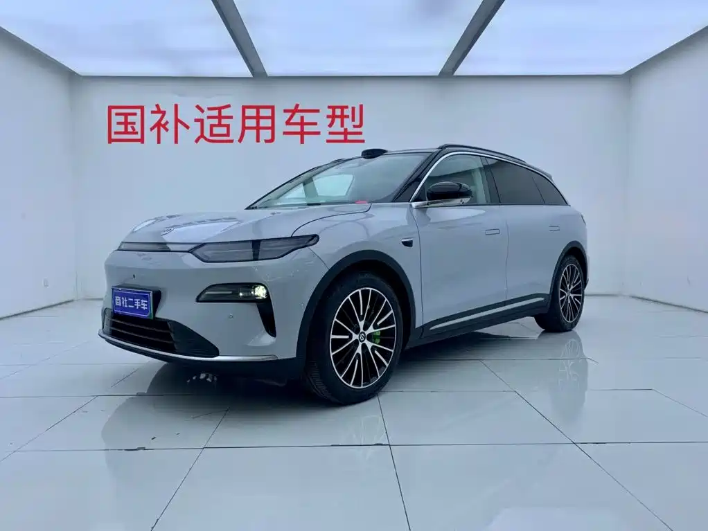 Leapmotor C11 2026