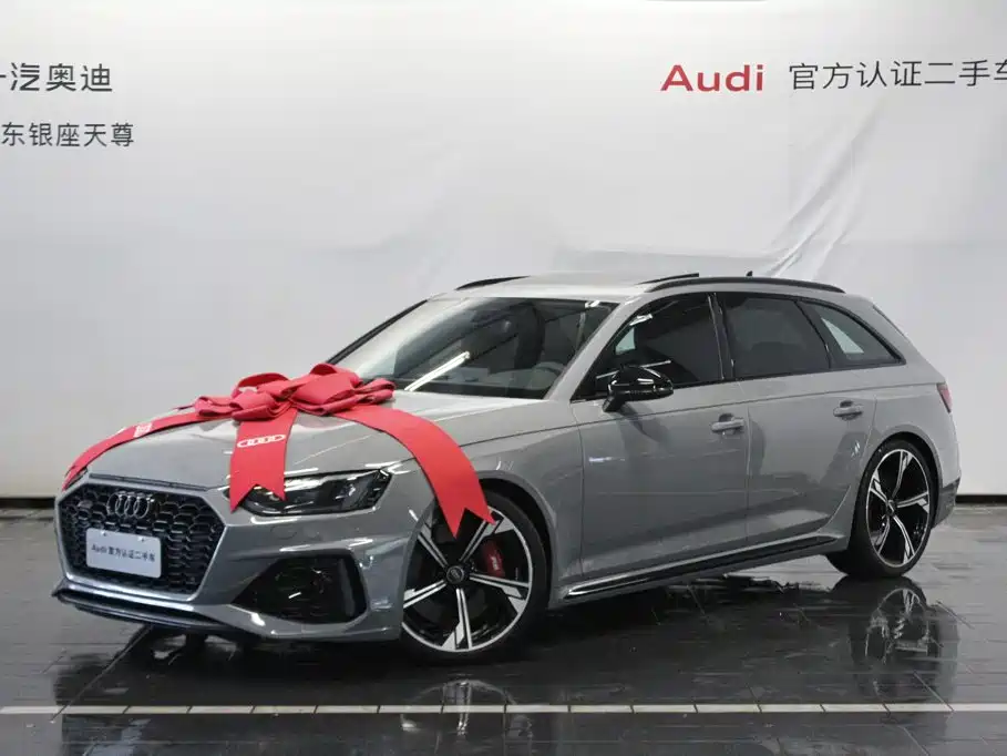 Audi RS 4 2024 2023 RS4 Avant Regular Edition