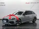 Photo 3 - Audi RS 4