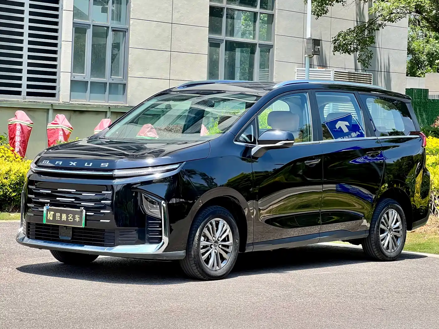 SAIC Maxus Maxus G50 PHEV 2025 Facelift Navigator Edition