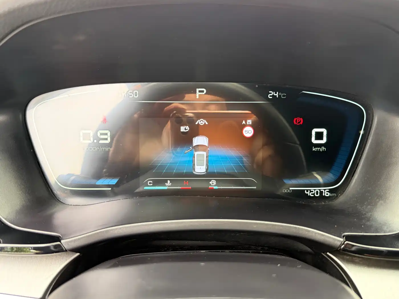 BYD Song PLUS 2020 1.5T Automatic Premium фото 12