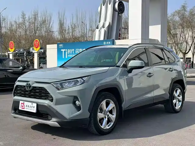 TOYOTA RAV4 RONGFANG