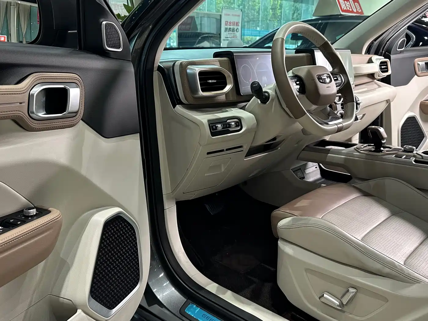 Geely ICON 2021 2020 1.5TD i9 BSG