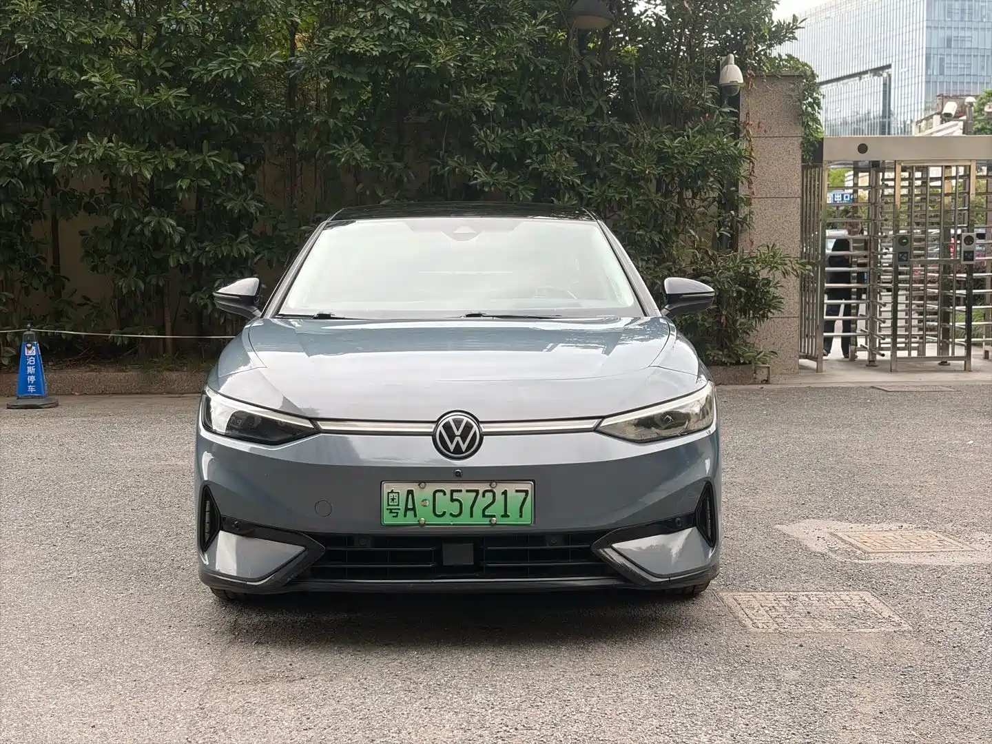 صورة 2 - Volkswagen ID.7