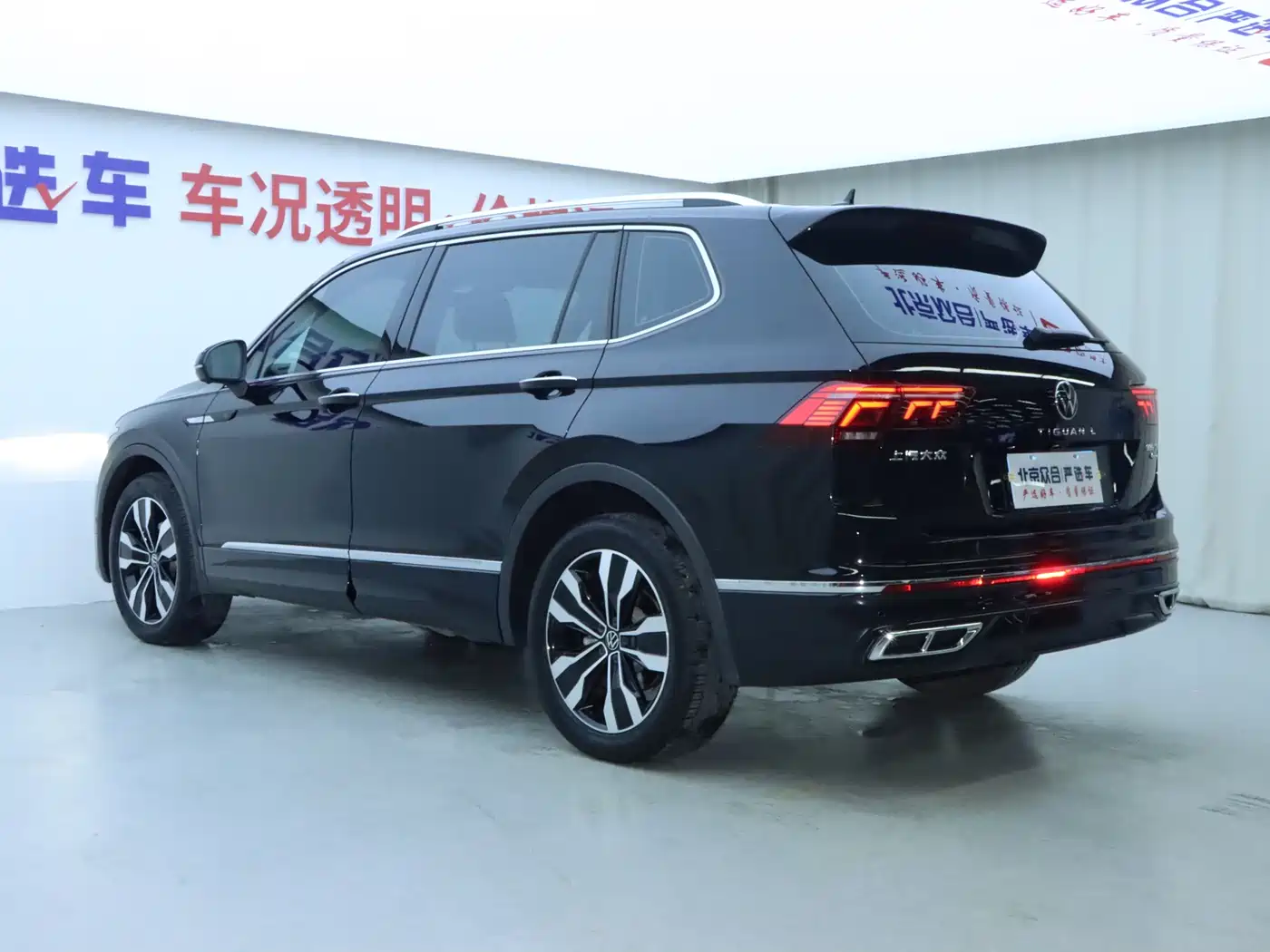 Volkswagen Tiguan L 2023 Facelift 380TSI Auto 4WD R-Line Cross Enjoy Edition 7-Seater фото 23