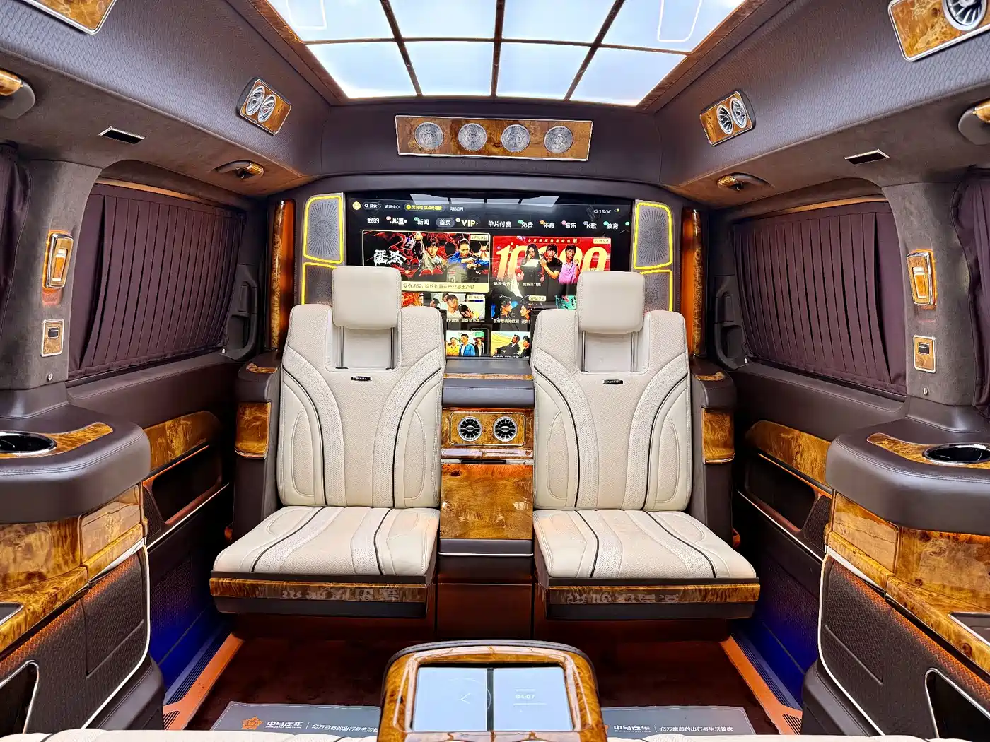 KETI CAR KTI SHENGM PEAK