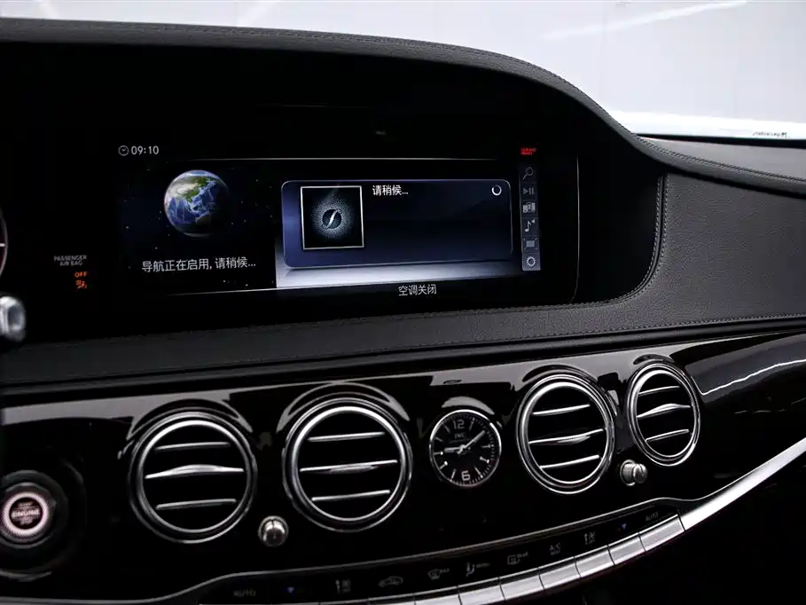 Mercedes-Benz Maybach S-Class 2020 S 450 4MATIC Collector's Edition фото 8