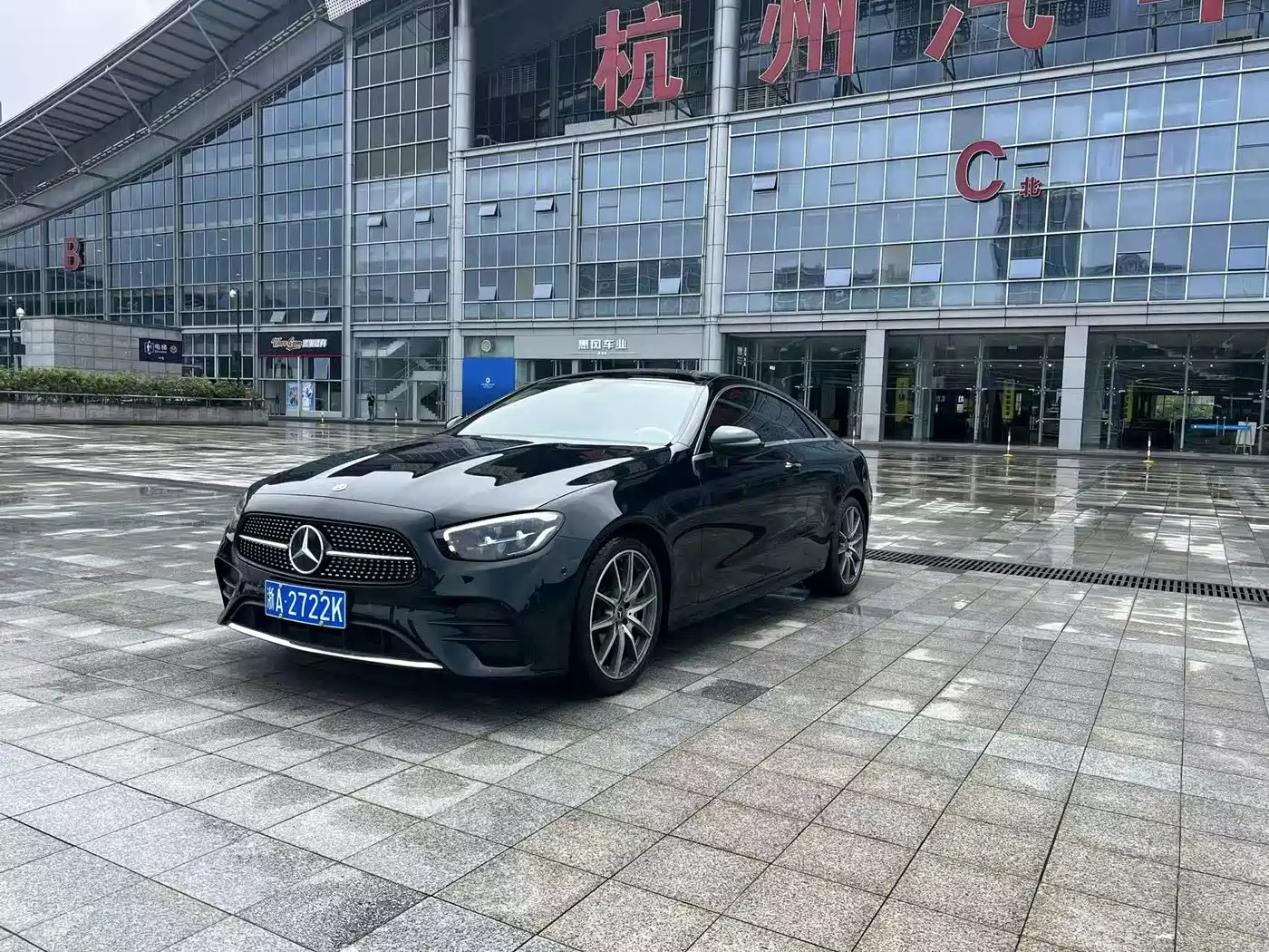 Mercedes-Benz E-Class (Import) 2023 2023 E 260 Coupe