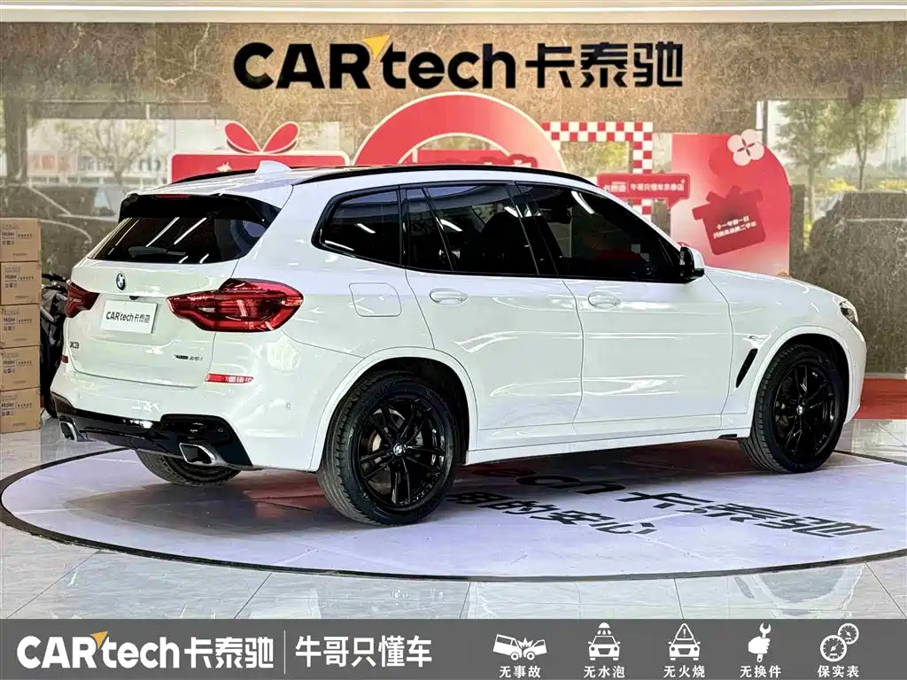 BMW X3 2020 xDrive25i M Sport Package фото 4