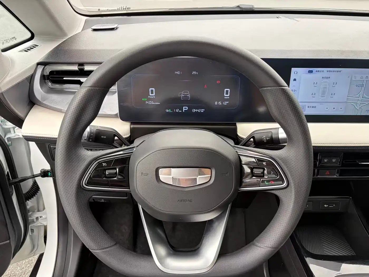 GEELY GEOMETRY E FIREFLY