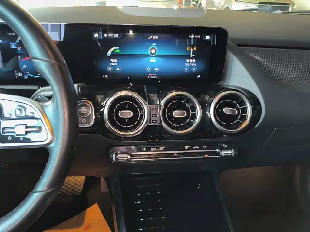 Mercedes-Benz B-Class 2021 2021 B 180 Style