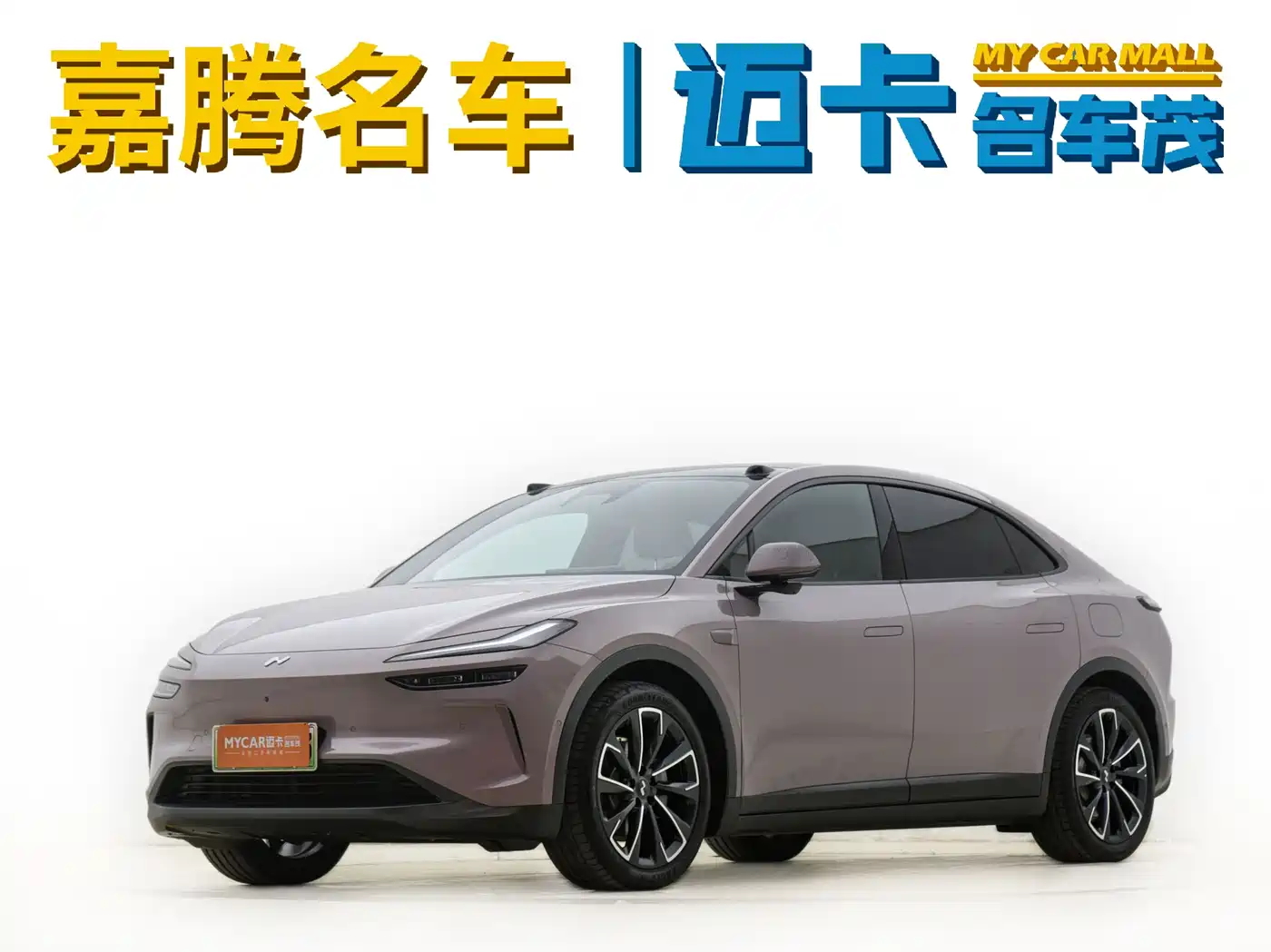 Ledao L60 2024 60kWh Rear-Wheel Drive