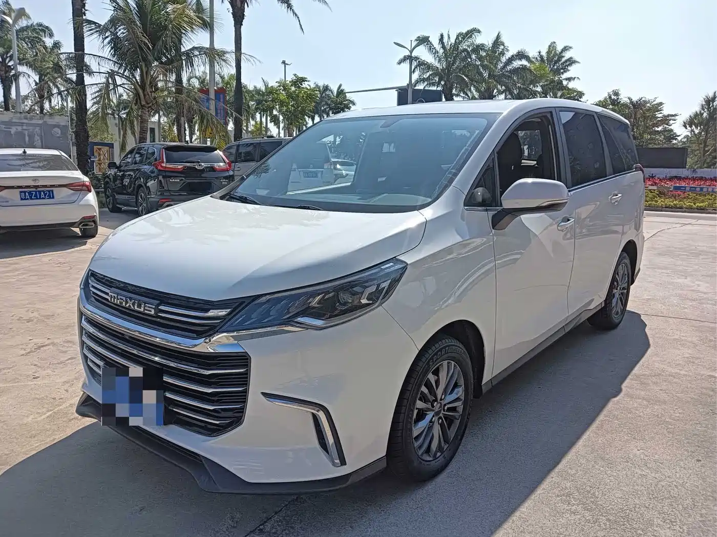 SAIC MAXUS CHASE G50