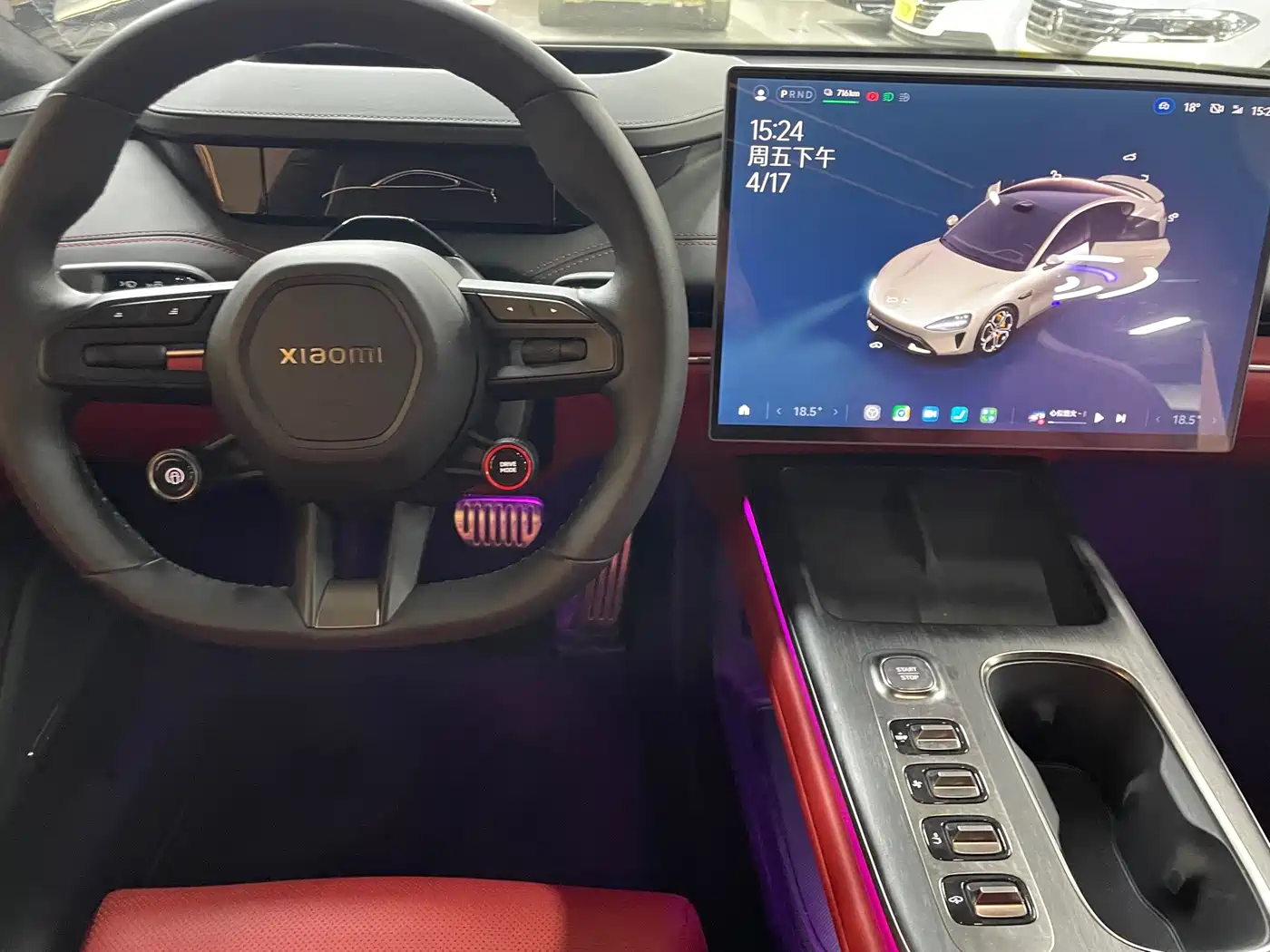 Xiaomi Auto Xiaomi SU7 2024 AWD Extended Range Advanced Smart Driving Max Edition фото 10