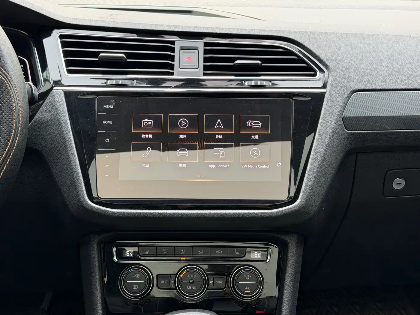Фото 20 - Volkswagen Tiguan L