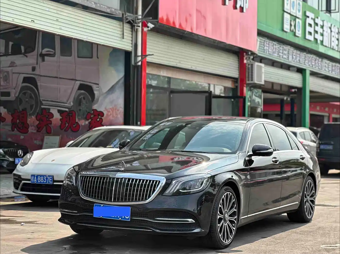 Mercedes-Benz S-Class 2018 S 320 L