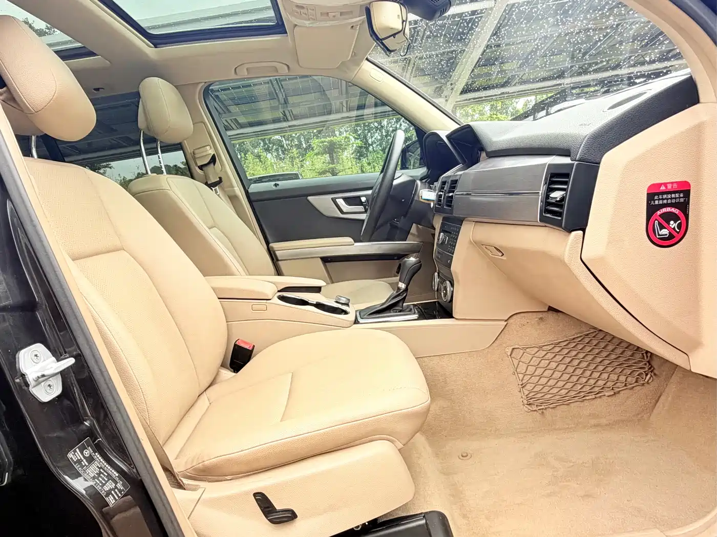 Mercedes-Benz GLK-Class 2012 Model GLK 300 4MATIC Fashion фото 14