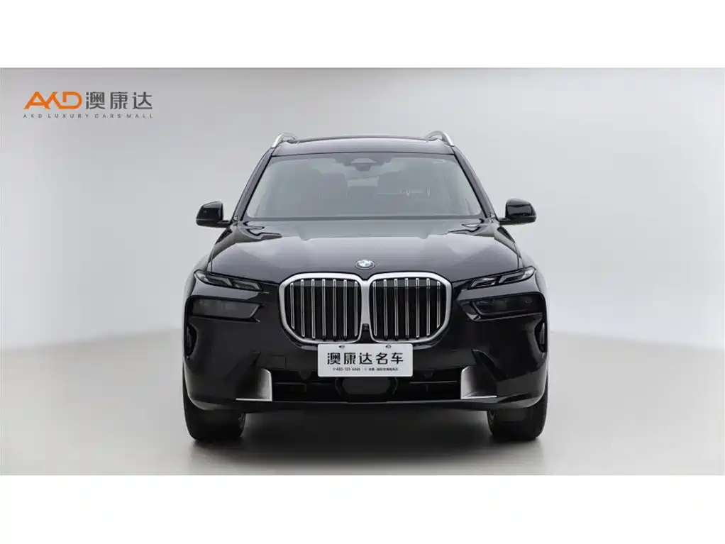 BMW X7 2023 2023 xDrive40i Leading Luxury Package
