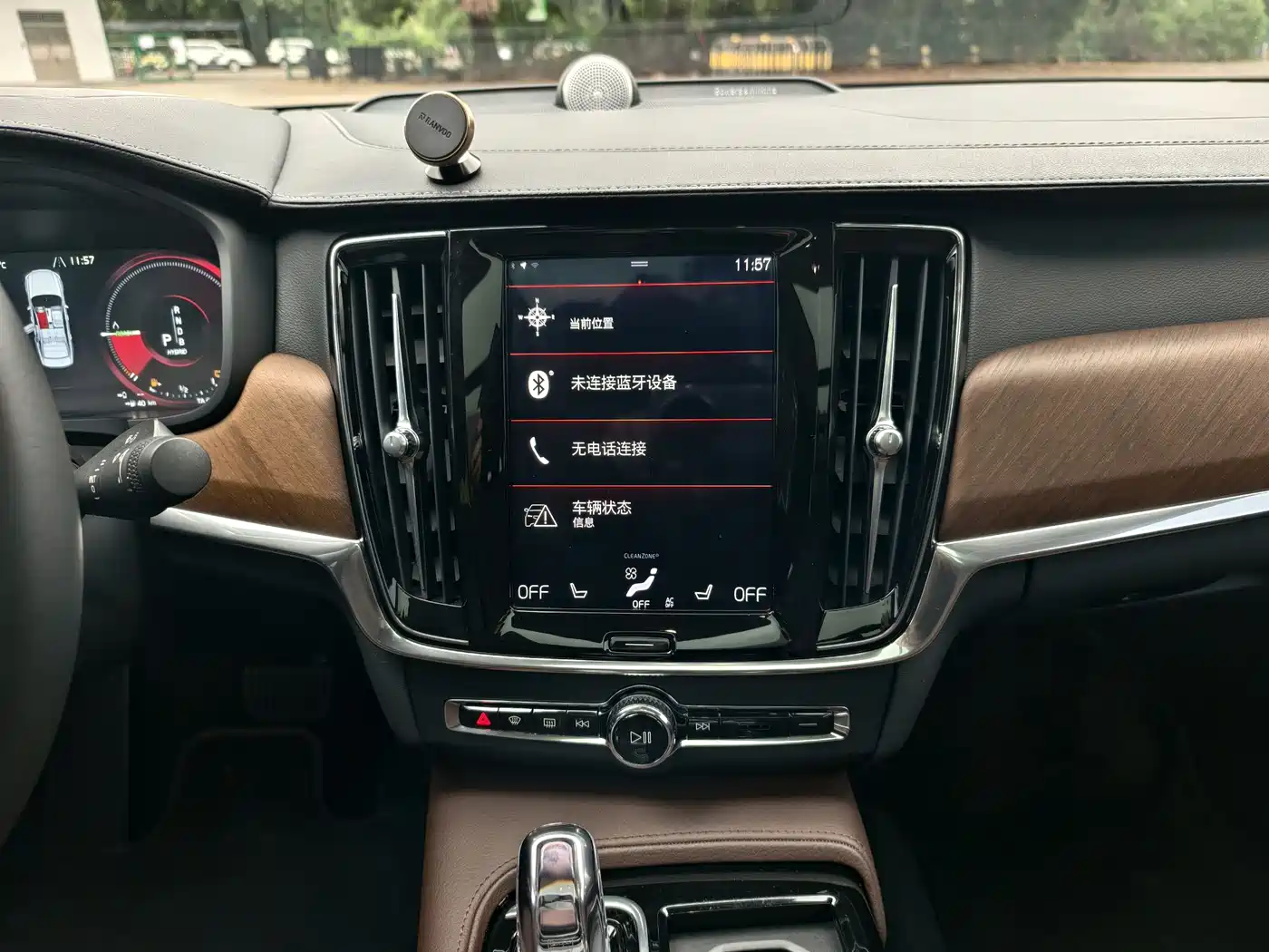 VOLVO S90 PLUG IN HYBRID