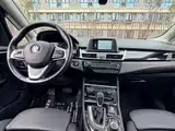 Фото 5 - BMW 2 Series Touring