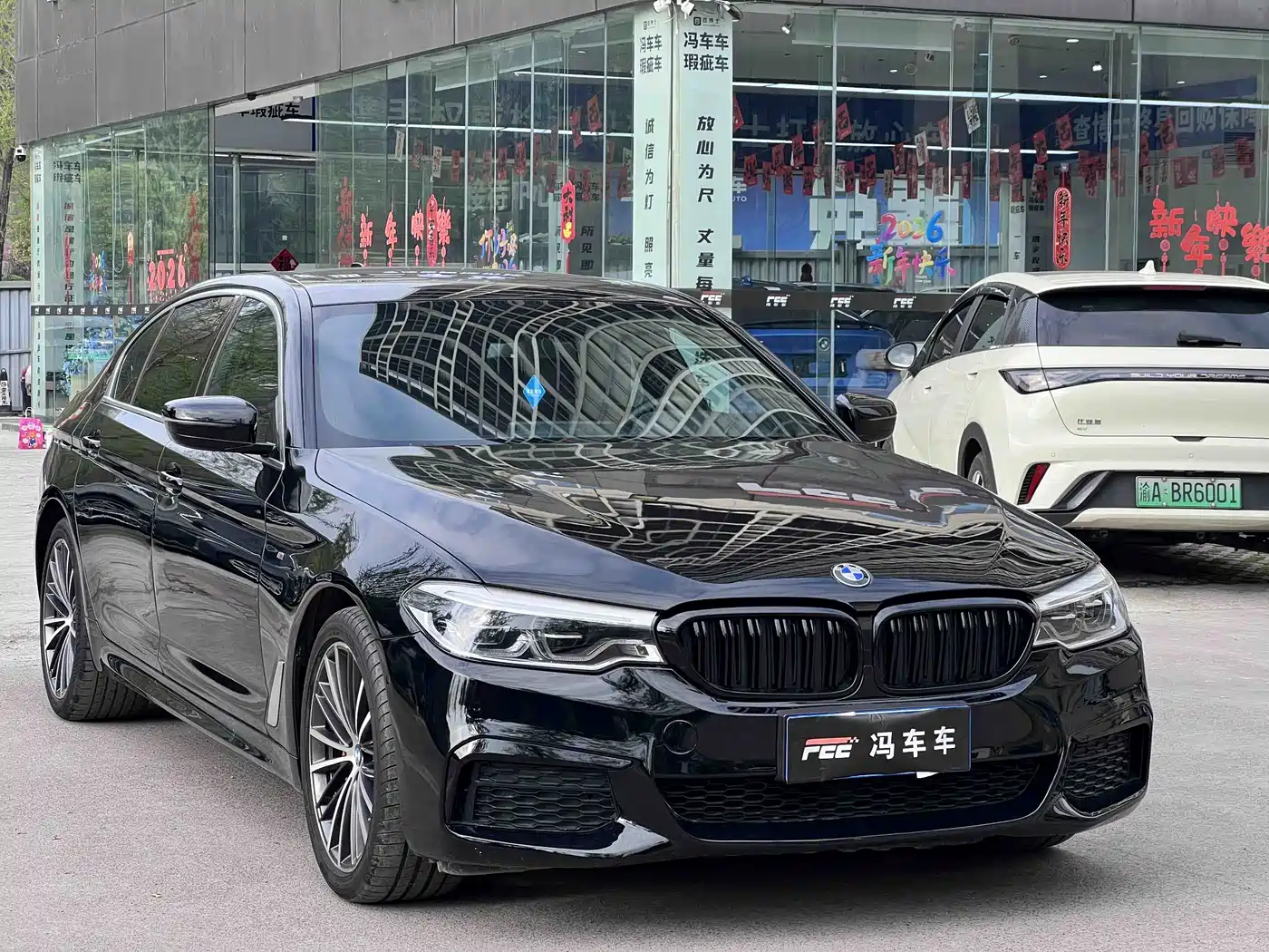 BMW 5 Series 2020 530Li Leading M Sport Package фото 3