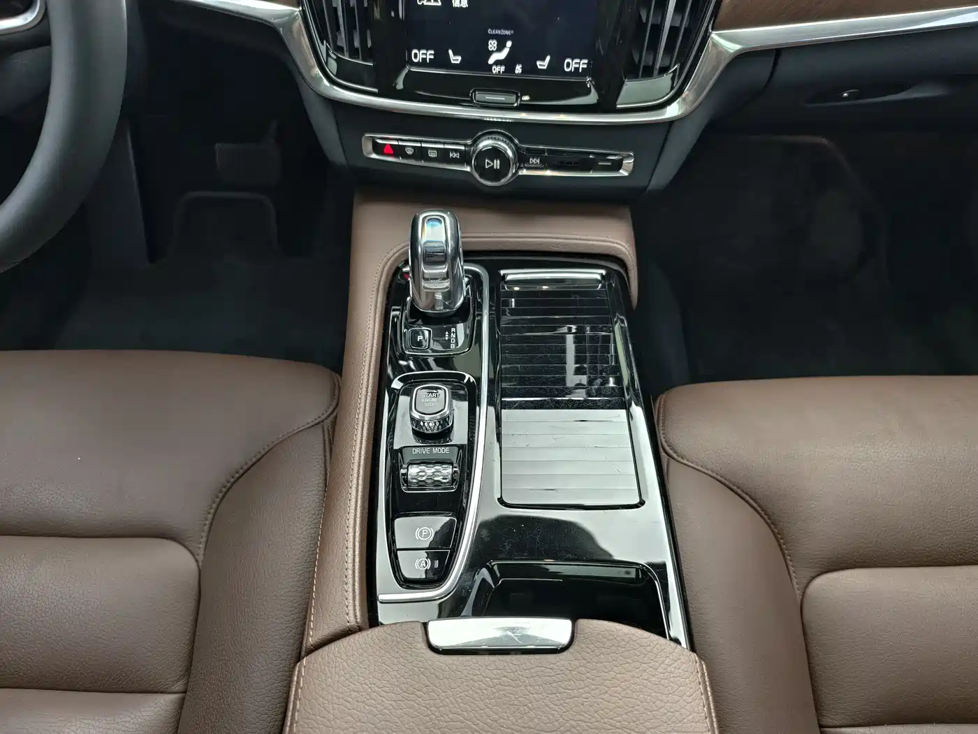 VOLVO S90 PLUG IN HYBRID