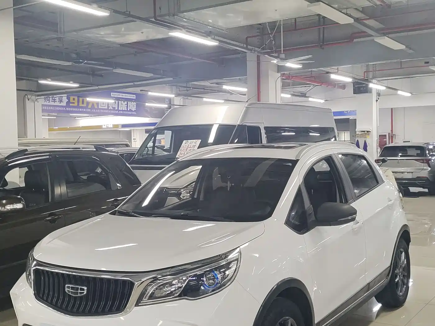 GEELY AUTOMOBILE VISION X3