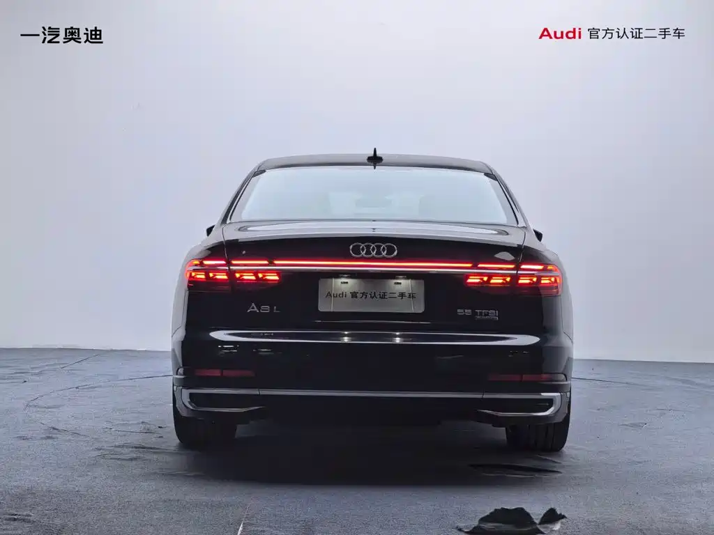 Audi A8 2025 2024 Model A8L 55 TFSI quattro Flagship