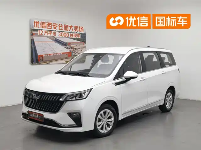 wuling-automobile wuling-jiachen