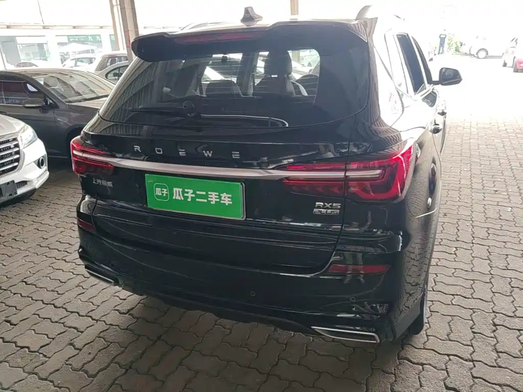 Roewe RX5 2024 2023 PLUS 330TGI Automatic Trend-leading Smart Benefit Edition
