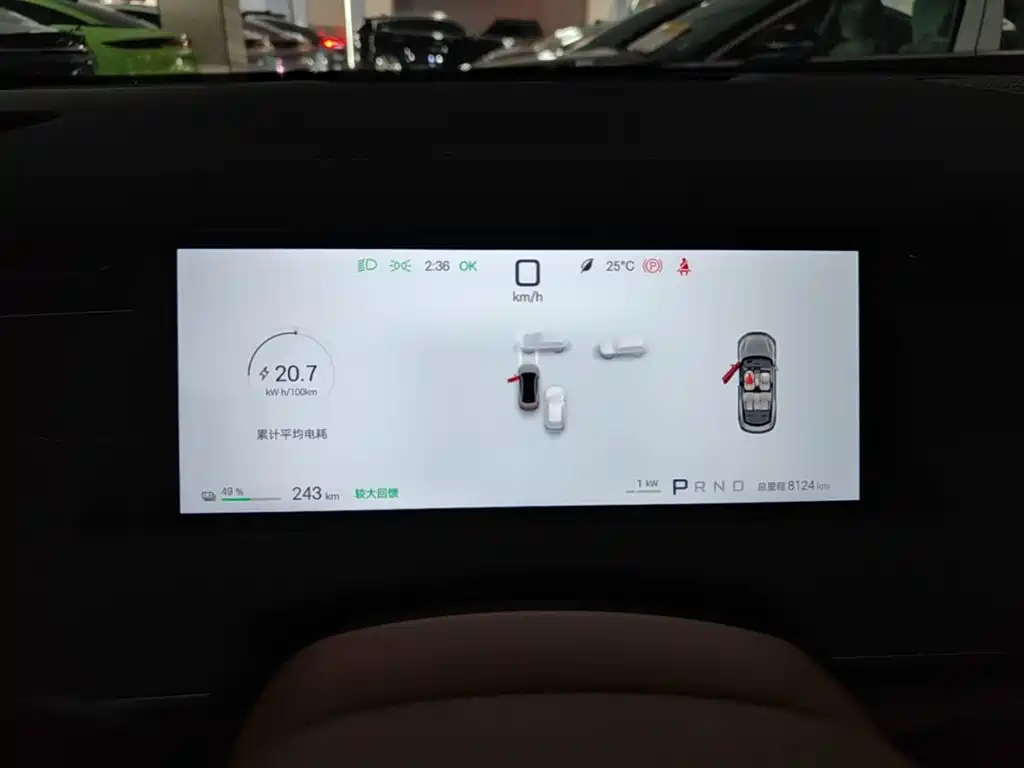 BYD Han L 2025 2025 EV AWD LiDAR Flagship