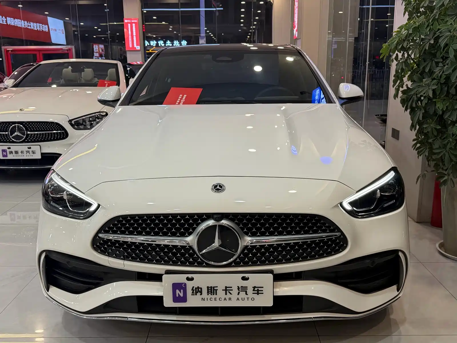 Фото 2 - Mercedes-Benz C-Class