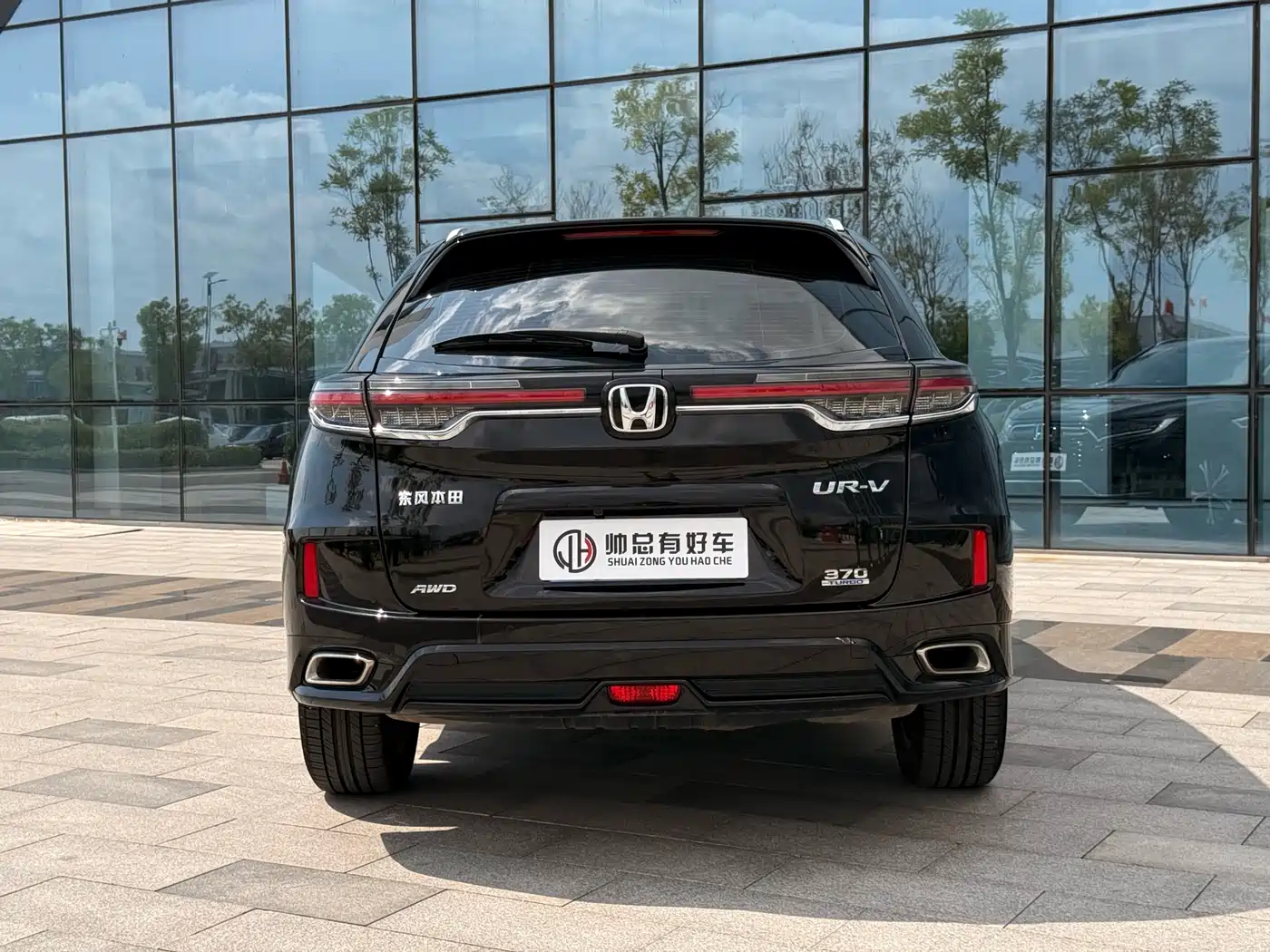 Honda UR-V 2022 2020 370TURBO 4WD Premium Edition