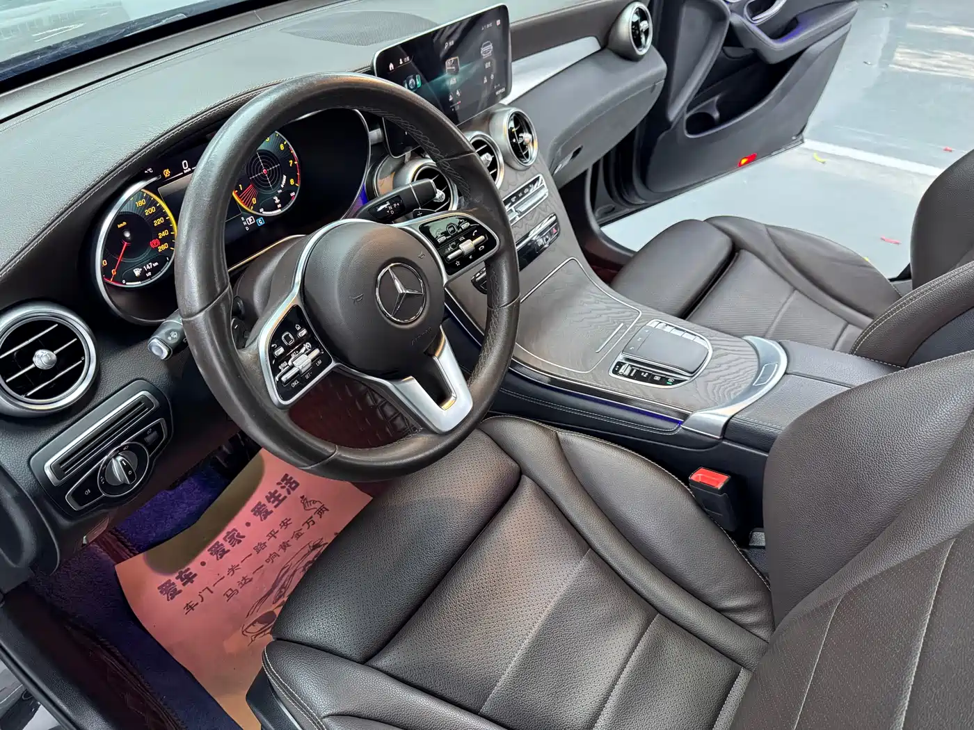 Mercedes-Benz GLC 2021 GLC 260 L 4MATIC Luxury фото 6