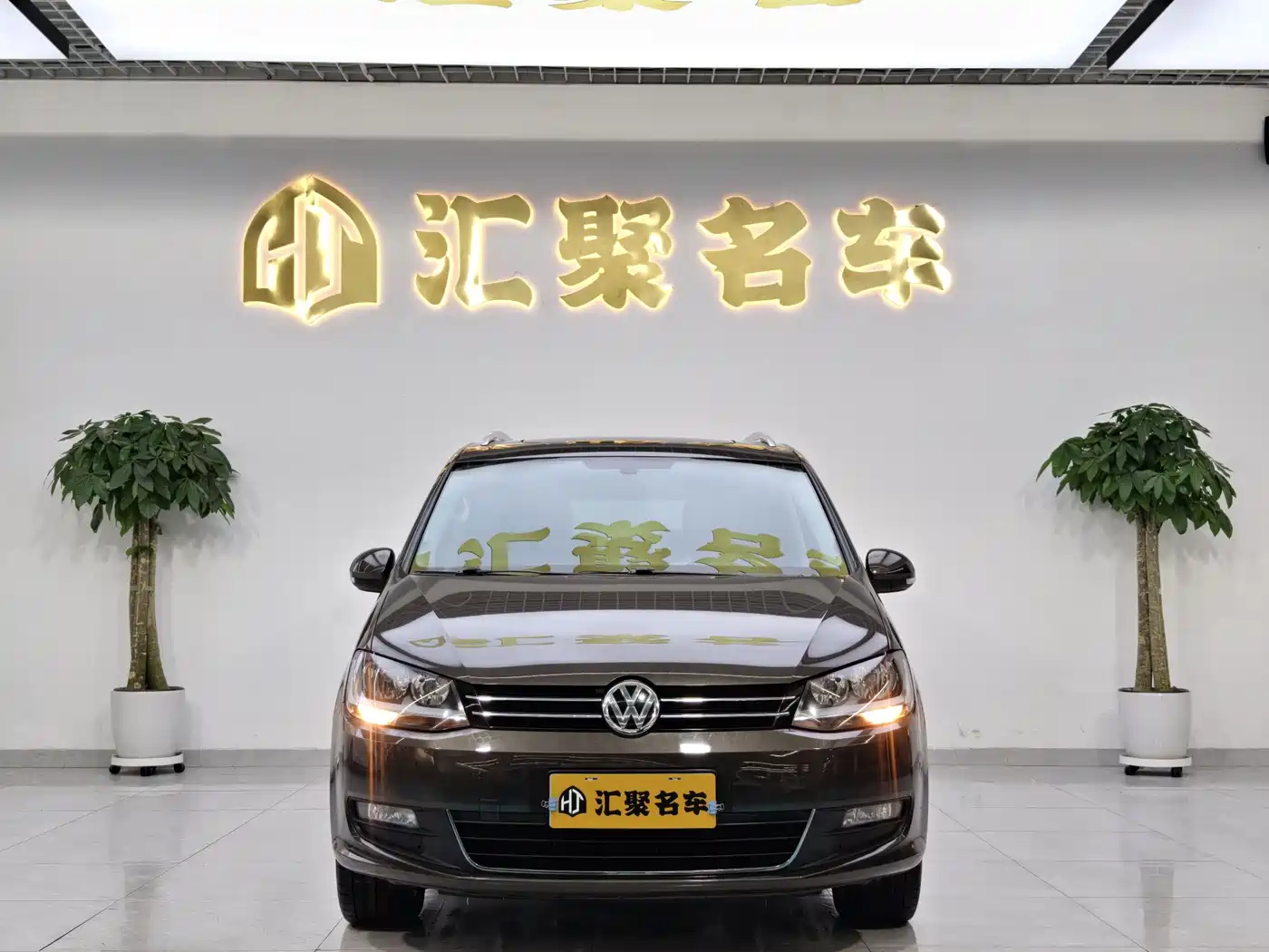 صورة 2 - Volkswagen Sharan