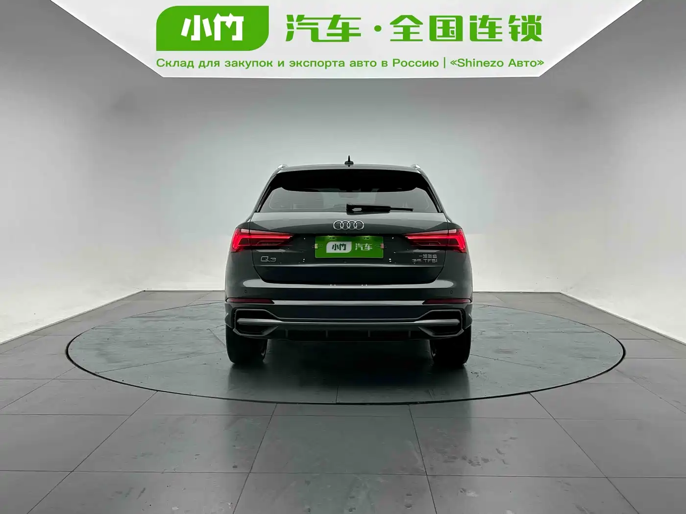 Audi Q3 2023 35 TFSI Fashion Dynamic (1.4T) фото 4