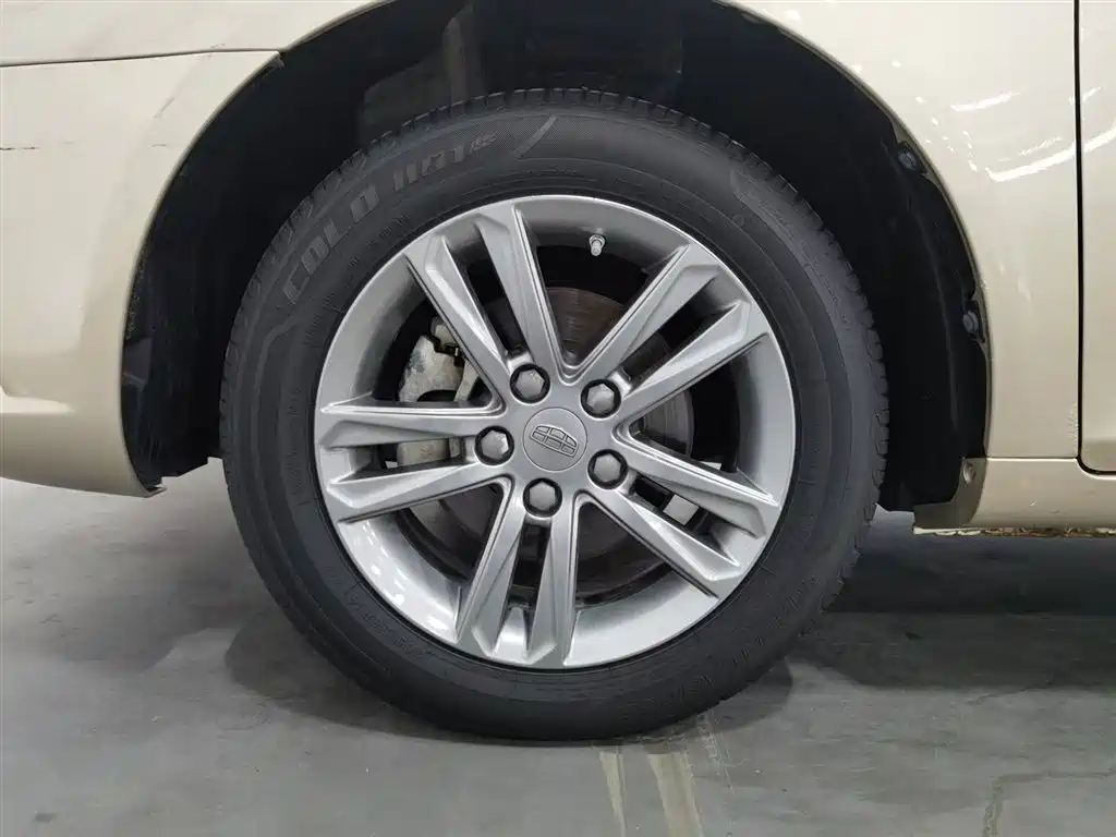 GEELY AUTOMOBILE EMGRAND