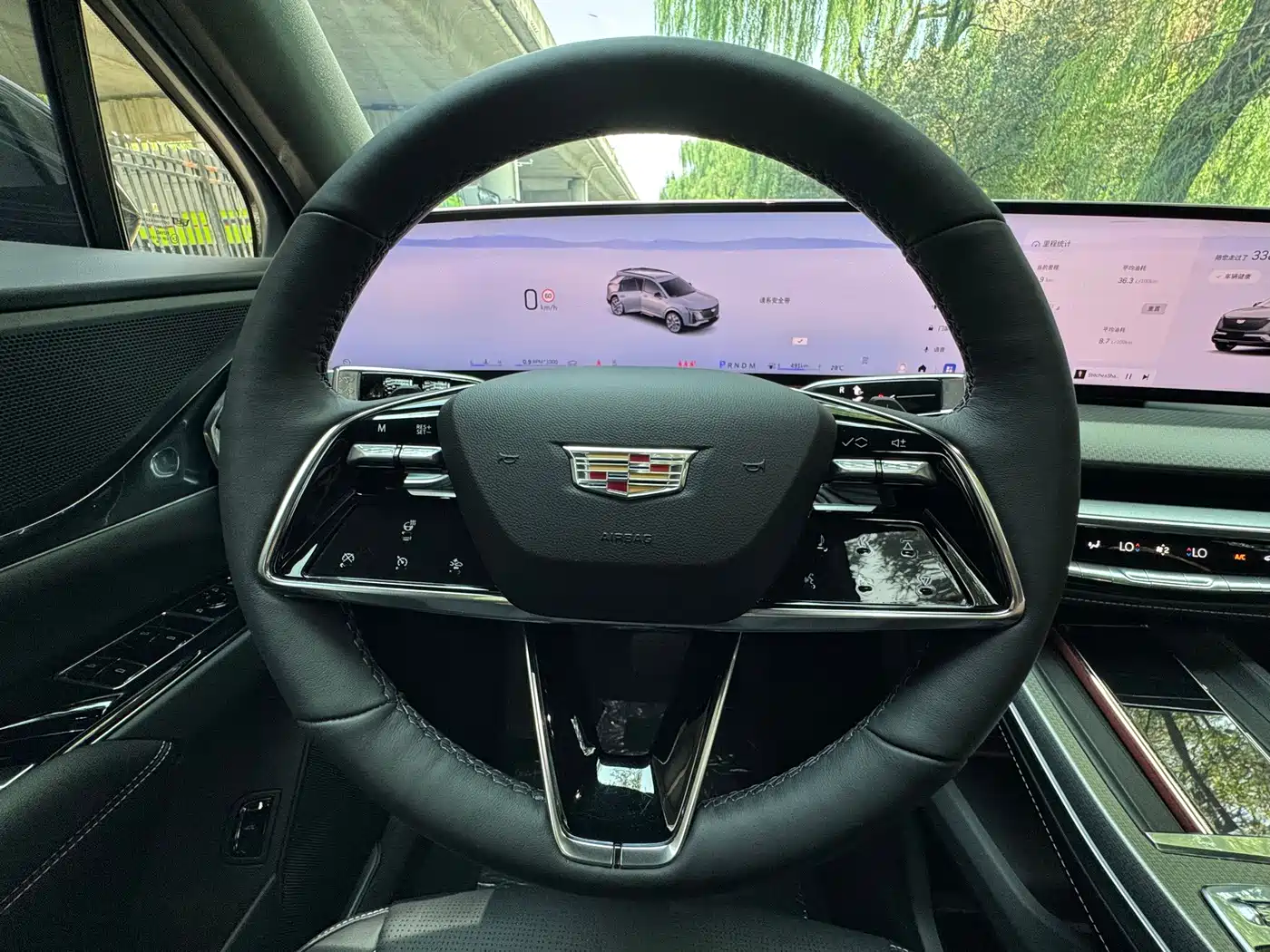 Cadillac XT5 2025 2026 2.0T Metropolitan Edition