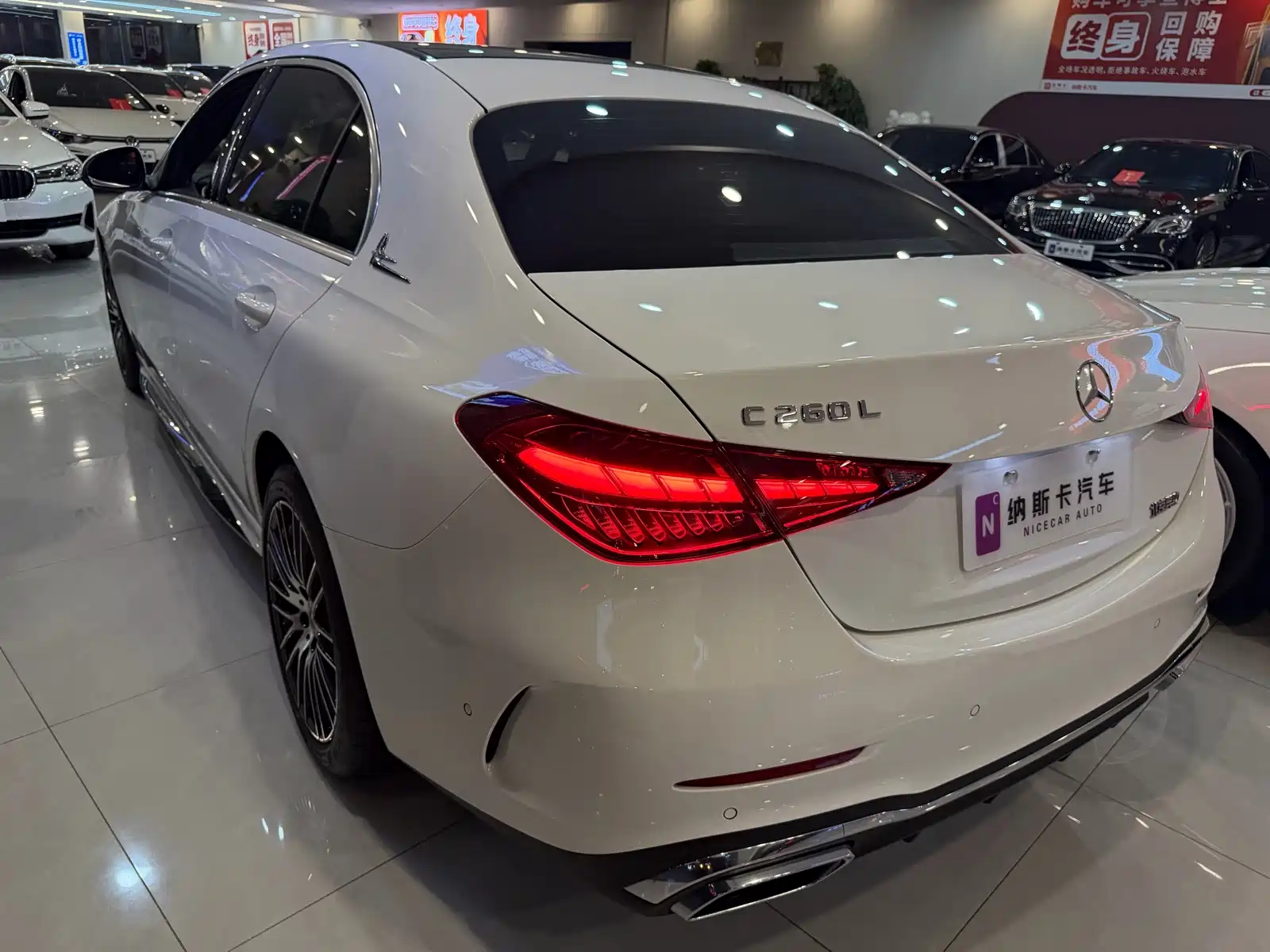 Фото 5 - Mercedes-Benz C-Class