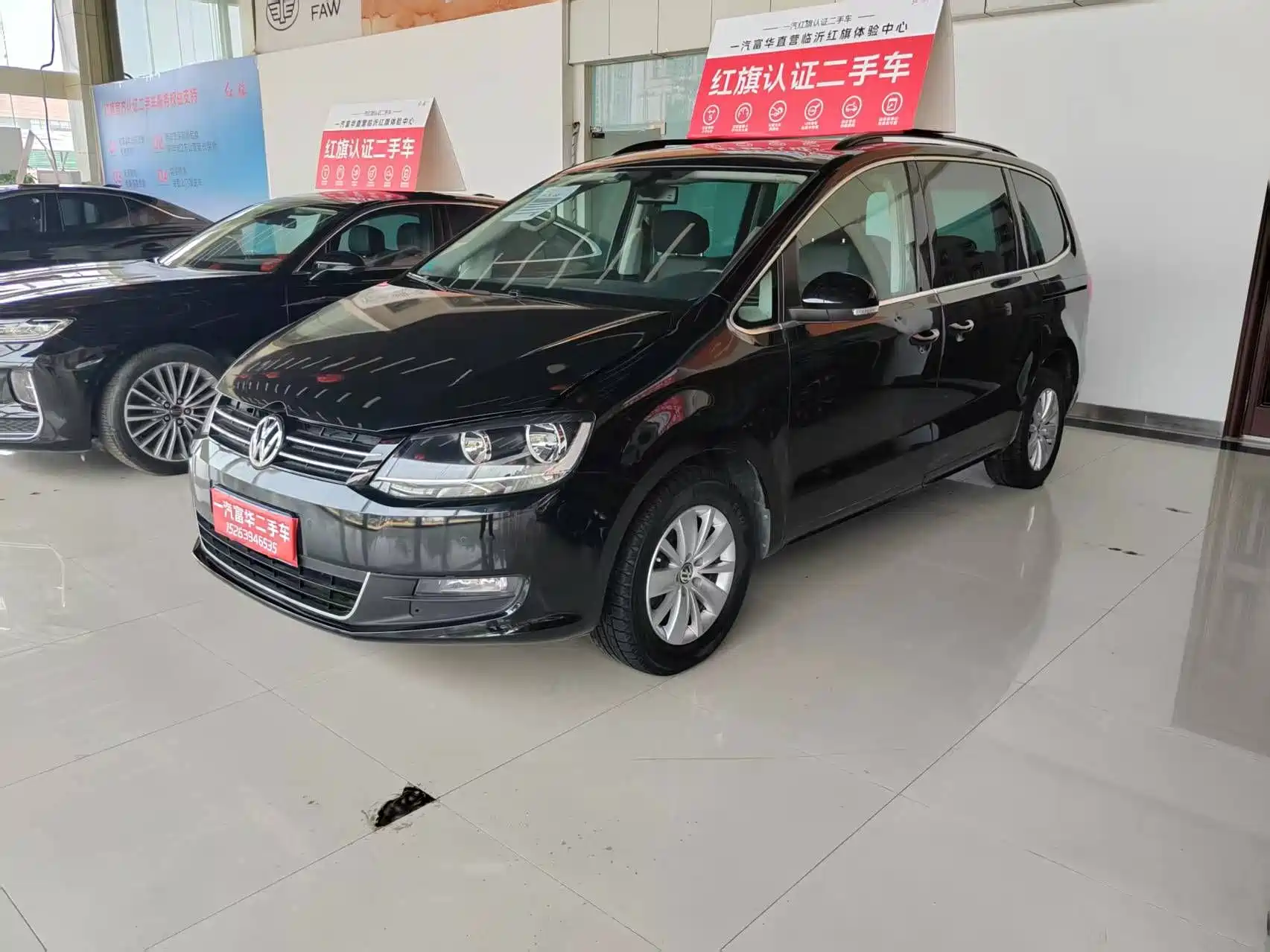 Фото 1 - Volkswagen Sharan