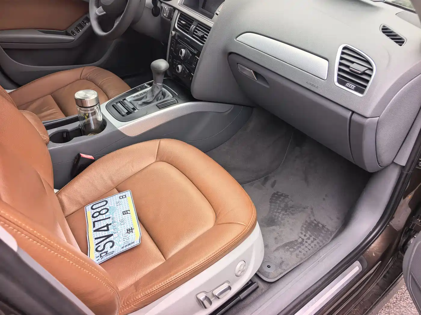 Audi A4L 2016 30 TFSI Collector's Edition Automatic Comfort фото 7