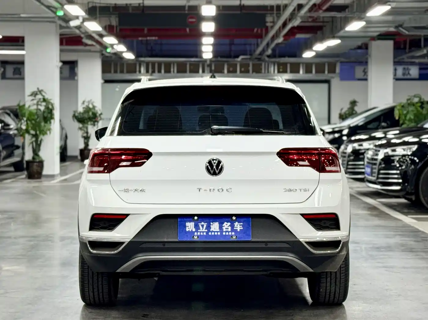Volkswagen T-ROC 2021 280TSI DSG 2WD Comfort Smart Connect Edition фото 5
